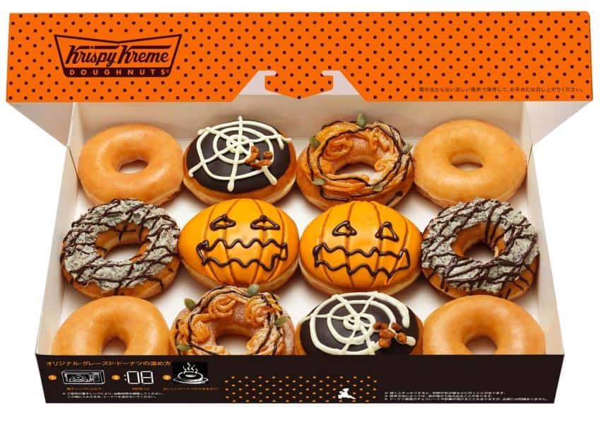 Halloween in Japan, Donuts mit Kürbisgesicht.