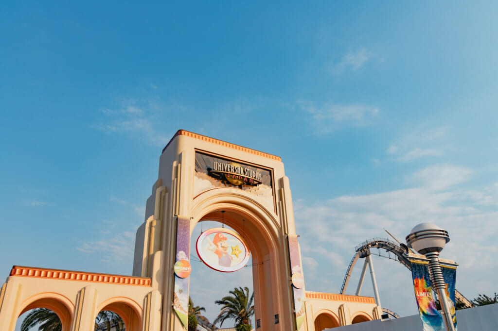 Universal Studios Japan Eingang