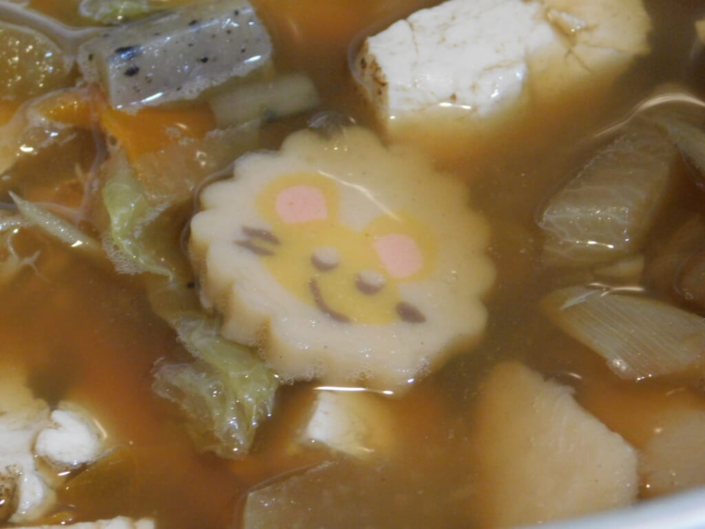 Naruto mit dem Gesicht einer Ratte zum Neujahrsfest.