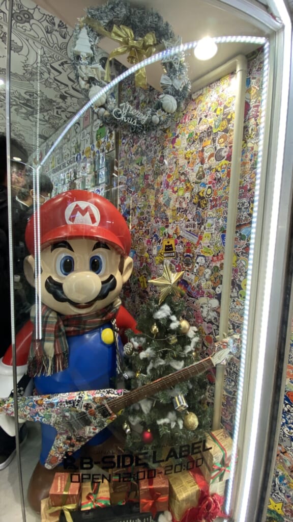 Super Mario als Weihnachtsdekoration.