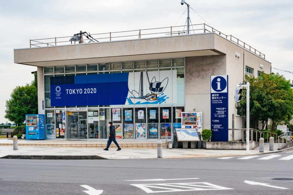 Das Fujisawa Tourismuscenter in Japan.