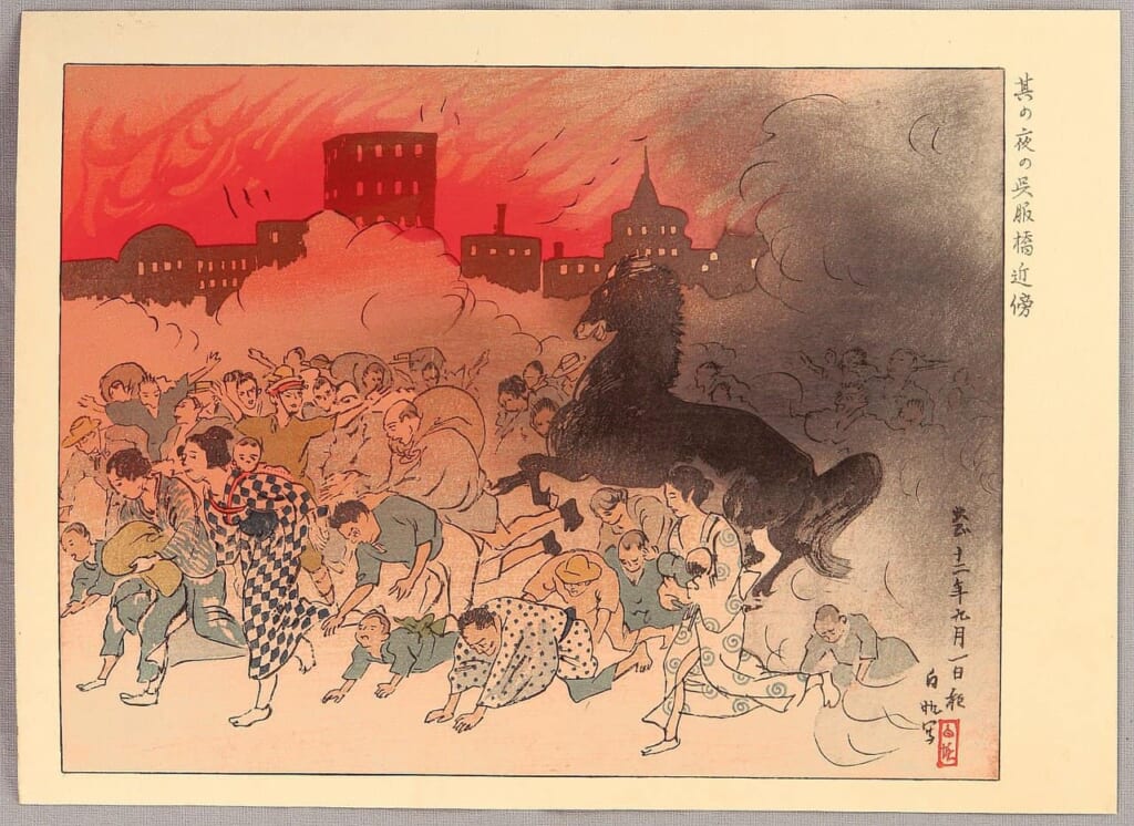 Ukiyo-e Darstellung eines Erdbebens in der Taisho-Ära.