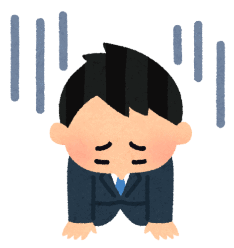 Eine tiefe Verbeugung drückt ebenfalls eine Entschuldigung aus.