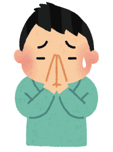 Mit "Gomenasai" kann man sich auf Japanisch entschuldigen.