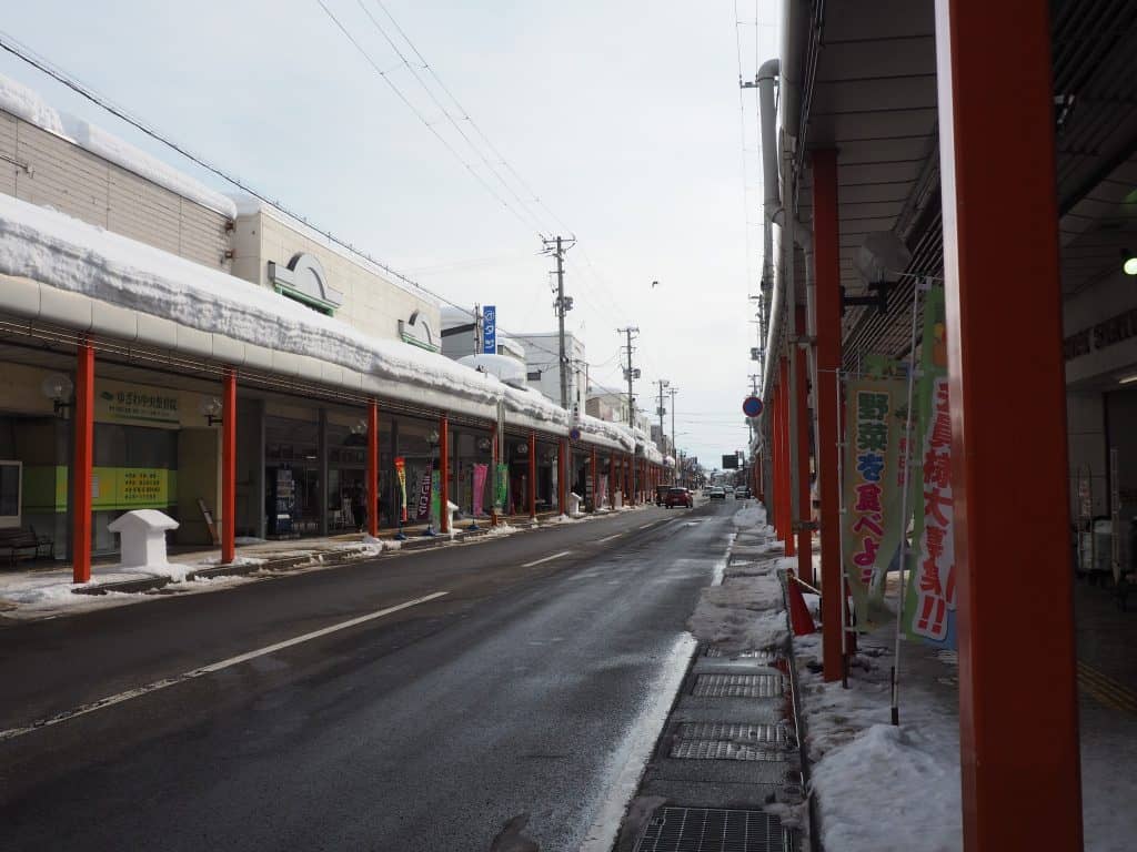 Die Einkaufspassage in Yuzawa.