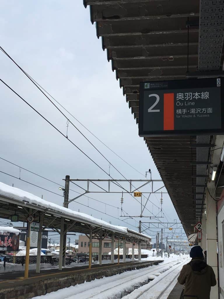 Die Station Omagari.