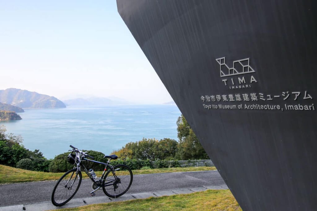 Das Museum liegt auf der Shimanami Kaido Route.