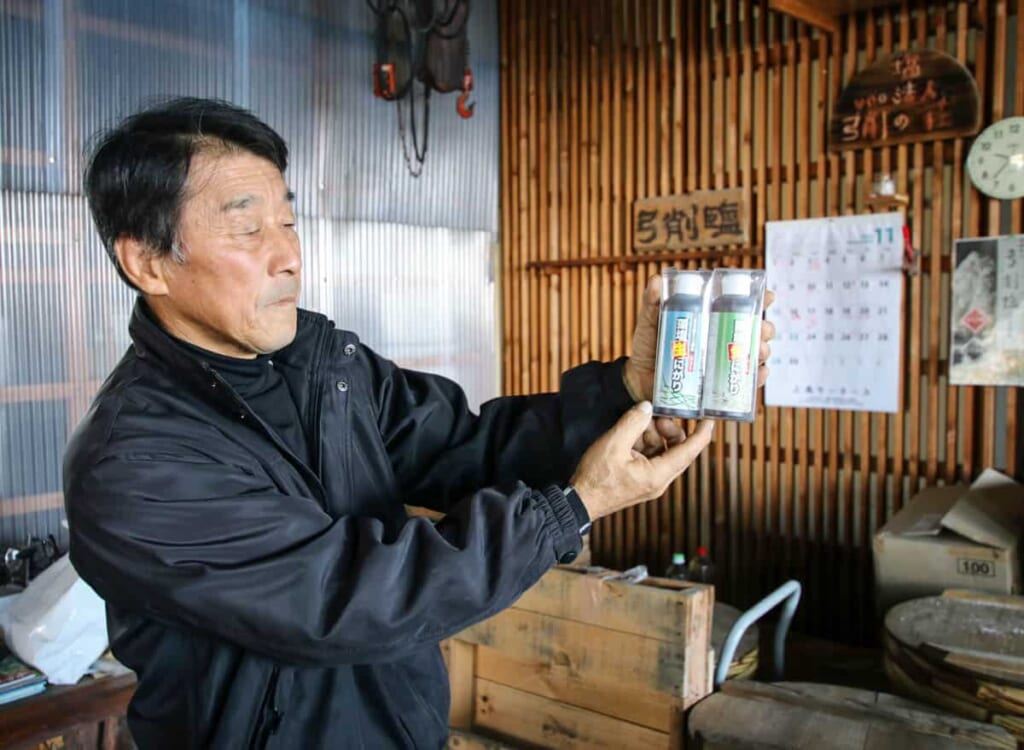 Lokale Salzproduktion entlang der Shimanami Kaido.