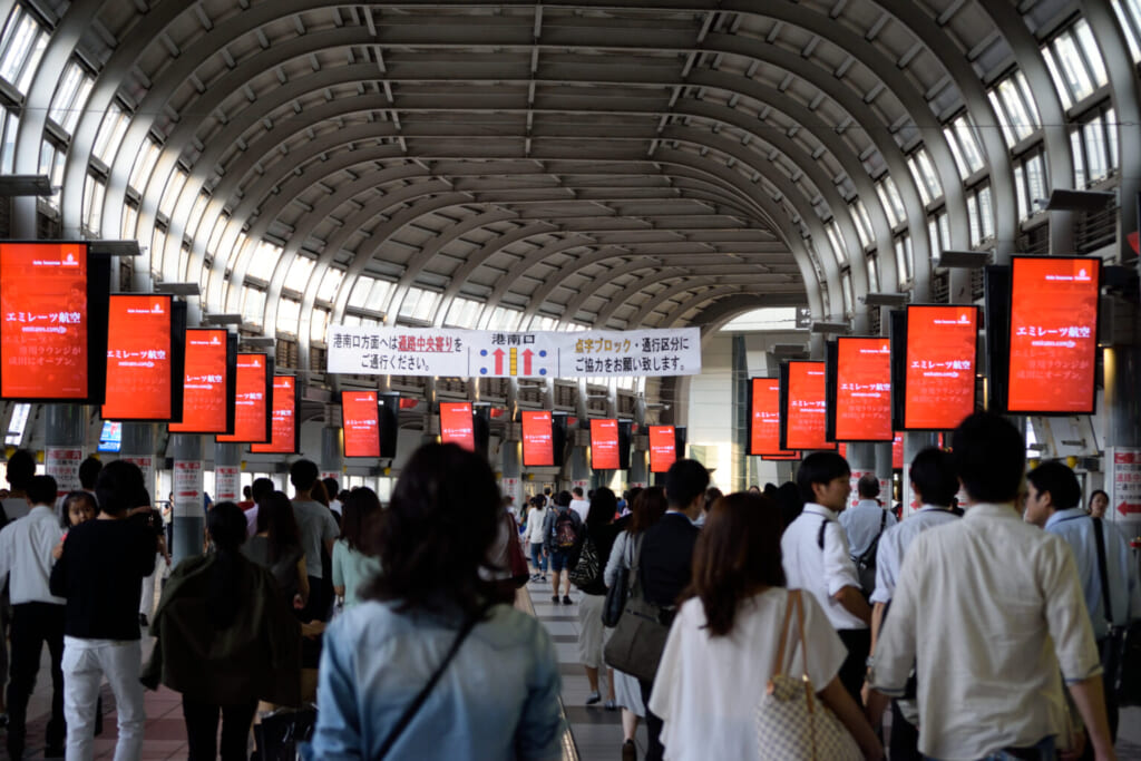 Die Station Shinagawa in Tokio.