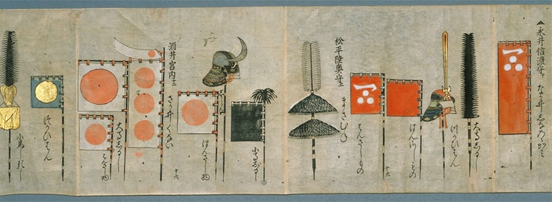 Japanische Flagge mit dem Hinomaru-Design.