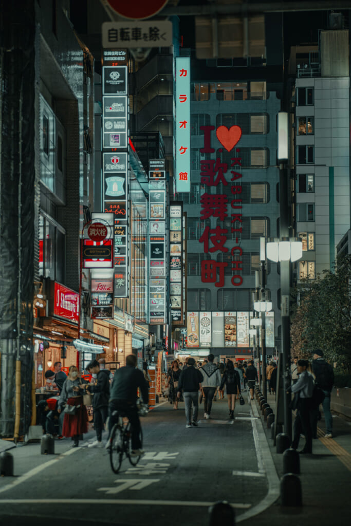 Kabukicho in Tokio, Japan
