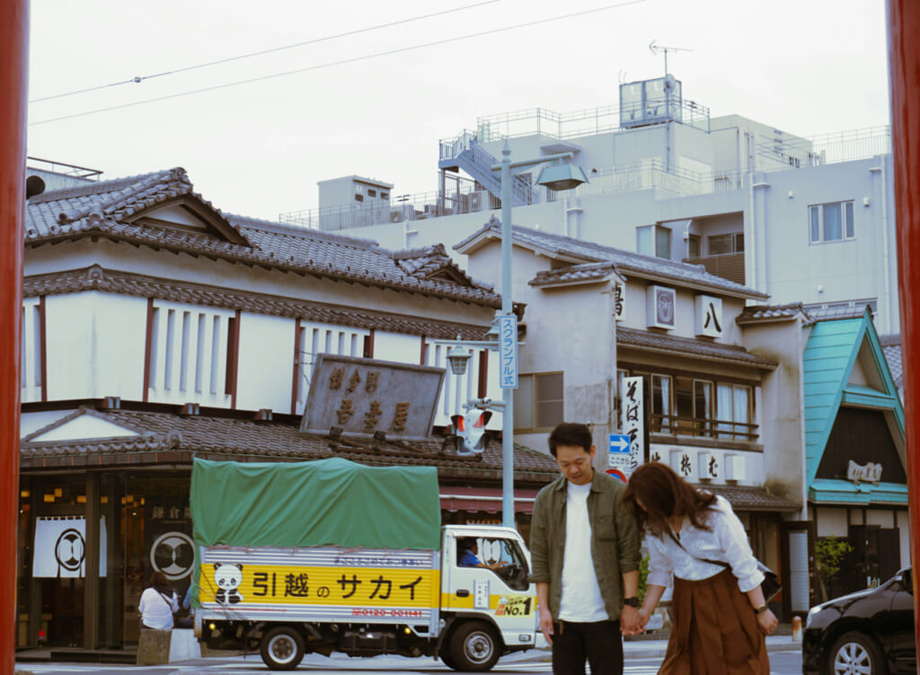 japanisches Pärchen