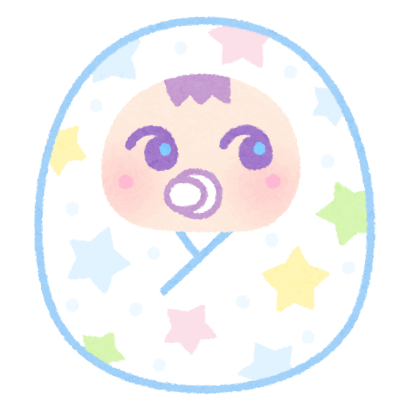 Beliebte japanische Jungennamen.