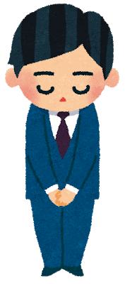 "Ja" und "Nein" auf Japanisch: Eine höfliche Verbeugung.