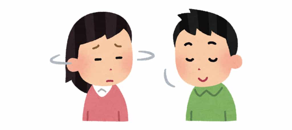 Wie man „Ja“ und „Nein“ auf Japanisch sagt