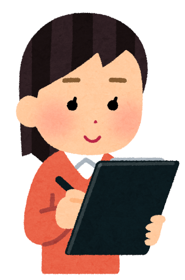 Interviews für die japanische Einbürgerung.