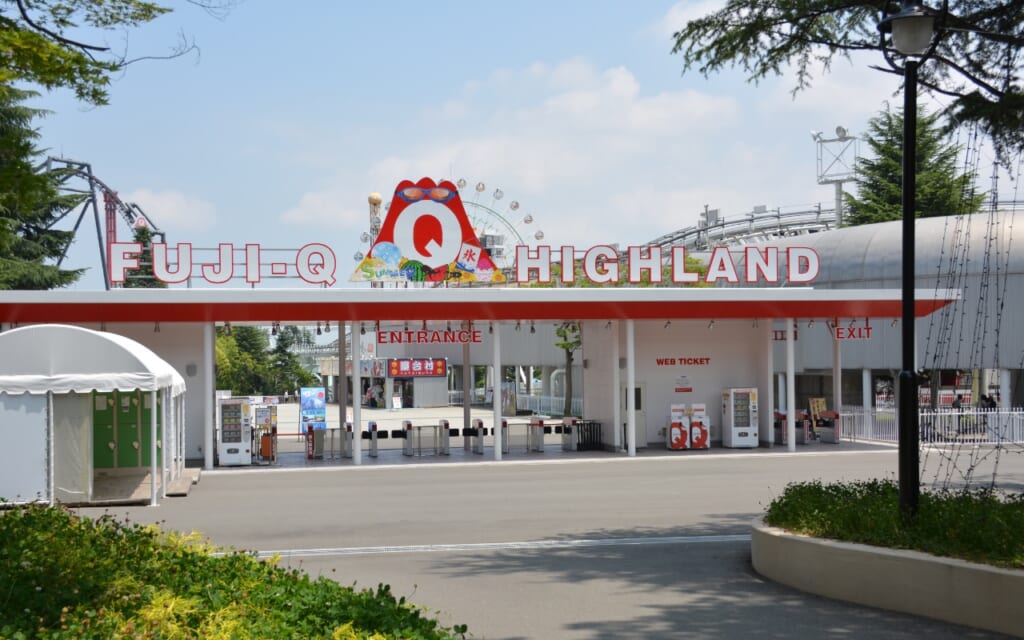 Eingang zum Fuji-Q Highland