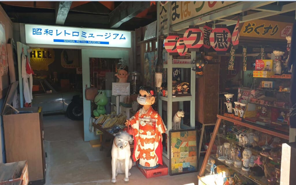 Zurück in die Vergangenheit im Omoide Soko Museum in Ozu, Präfektur Ehime.
