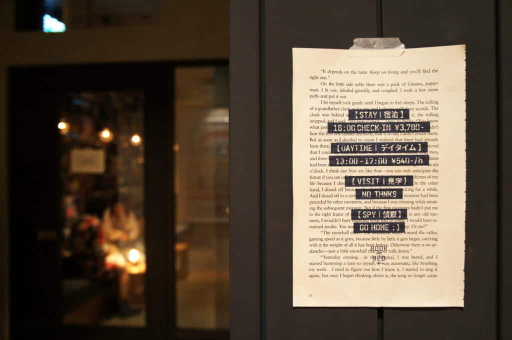 Informationen zum Manga-Café "Book and Bed".