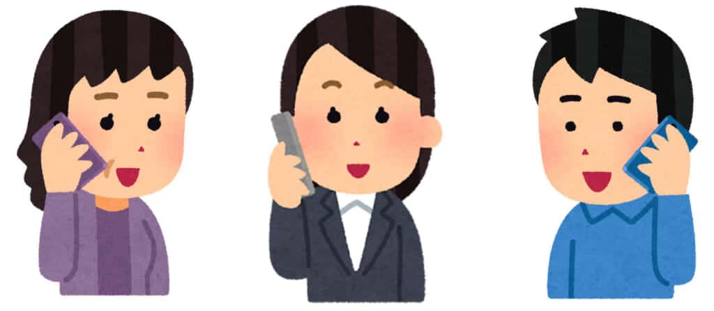 Moshi Moshi! Wie man sich auf Japanisch am Telefon meldet