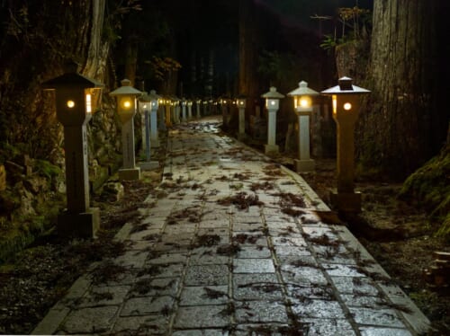 Auf Pilgerschaft zum Koyasan