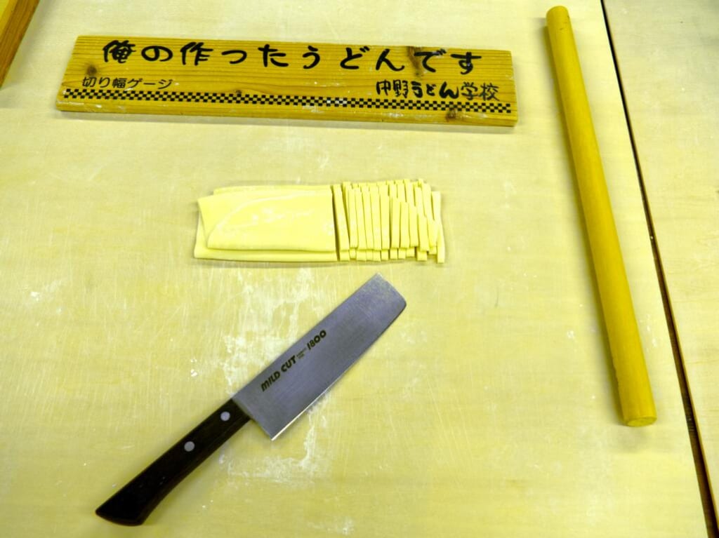 Die Nakano Udon Schule in Kagawa.