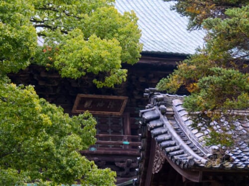 Lokale Kultur in der Präfektur Kagawa