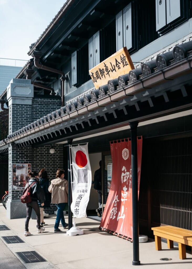 Takaoka Mikurumayama Museum in Japan.
