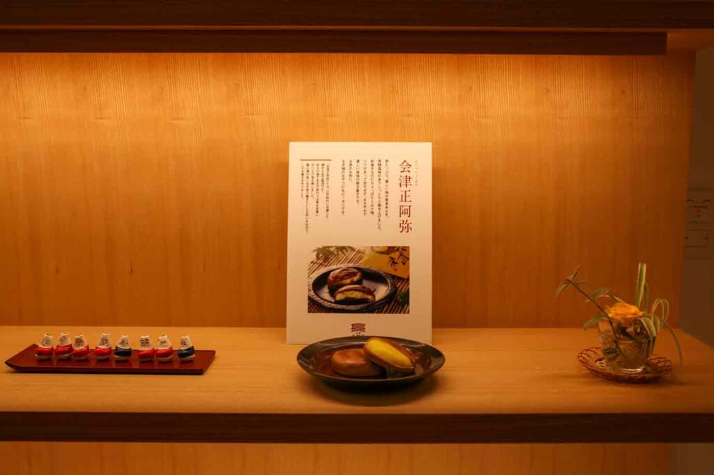 Ein japanisches Süßwarengeschäft in der Tohoku Region.