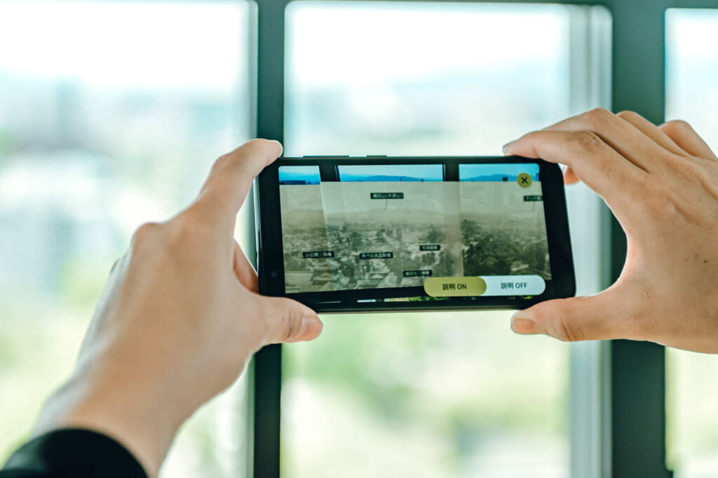 Panoramaausblick von der Burg Kumamoto in Japan.
