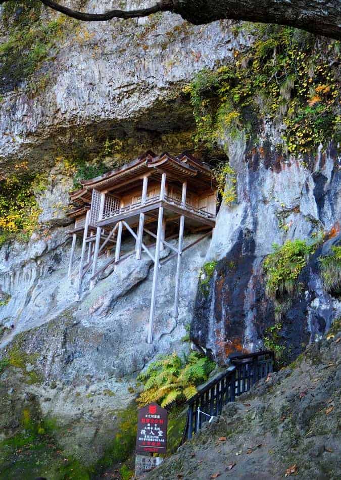 Der Tempel Nageire-do, Japan.
