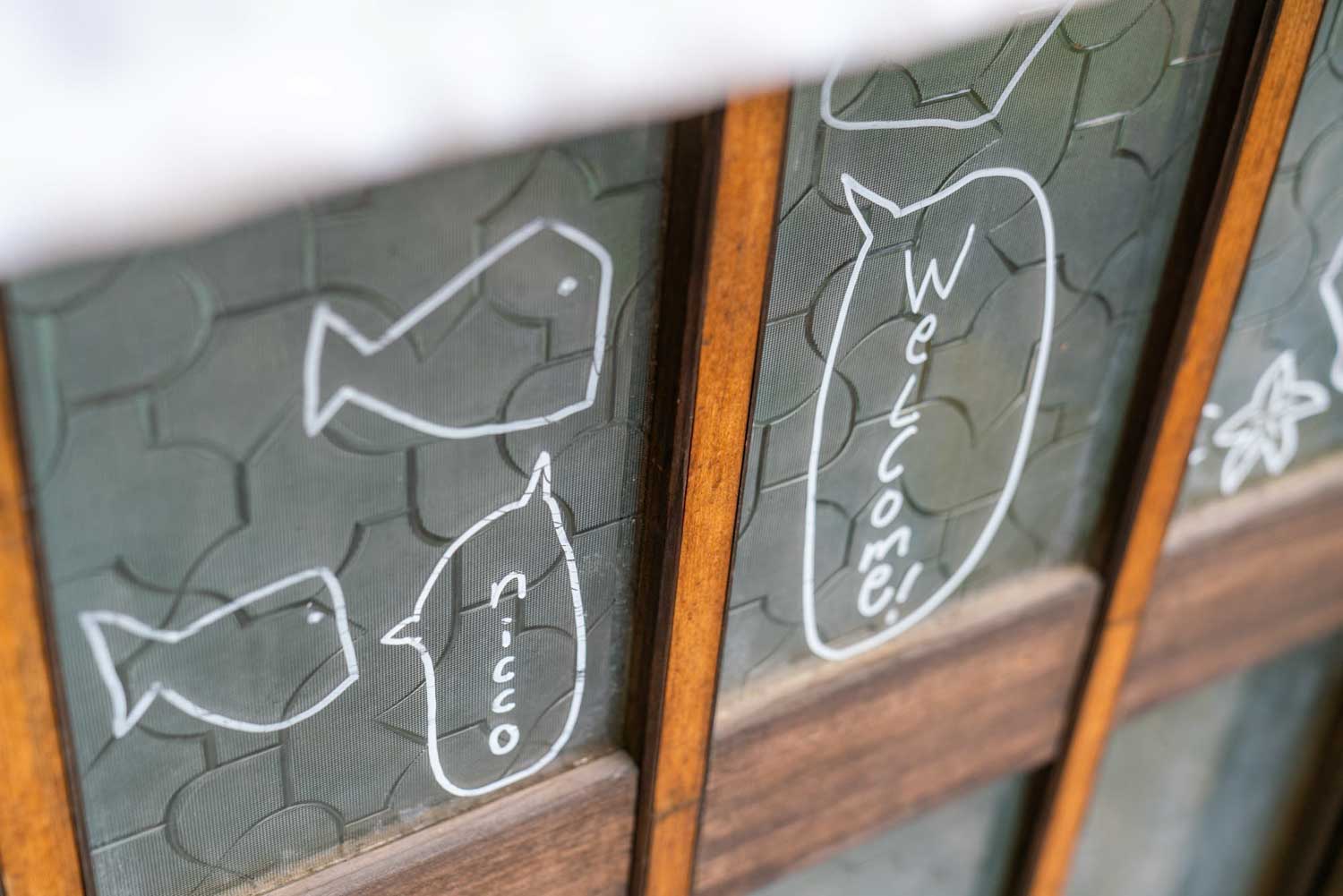 Das Restaurant "nicco" auf Kushima.