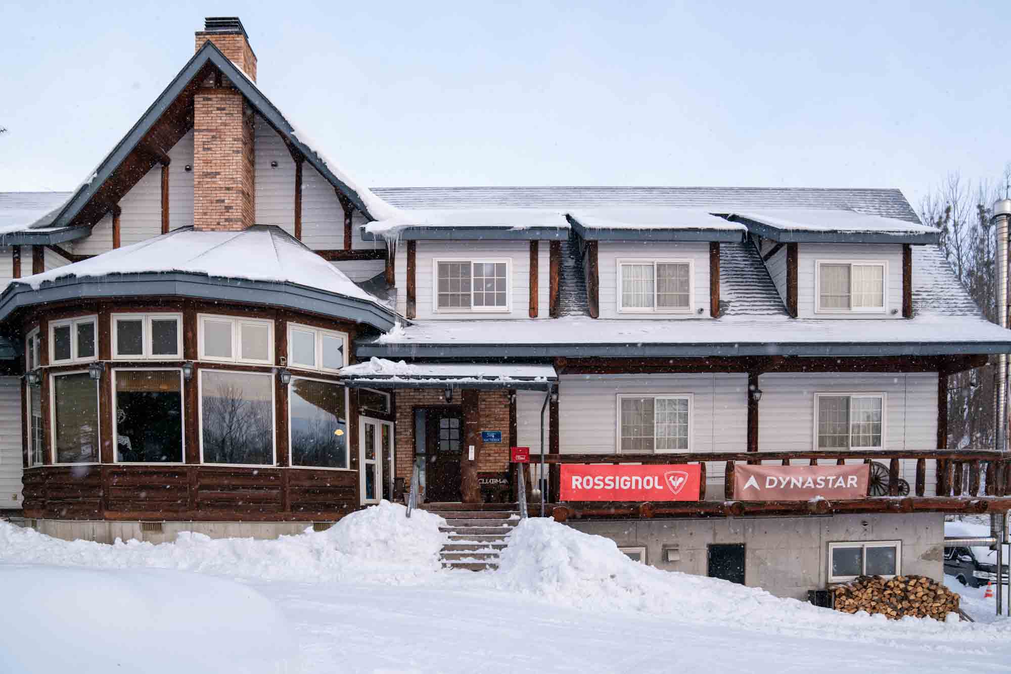 Die Lodge Clubman im Towada-Hachimanai-Nationalpark.