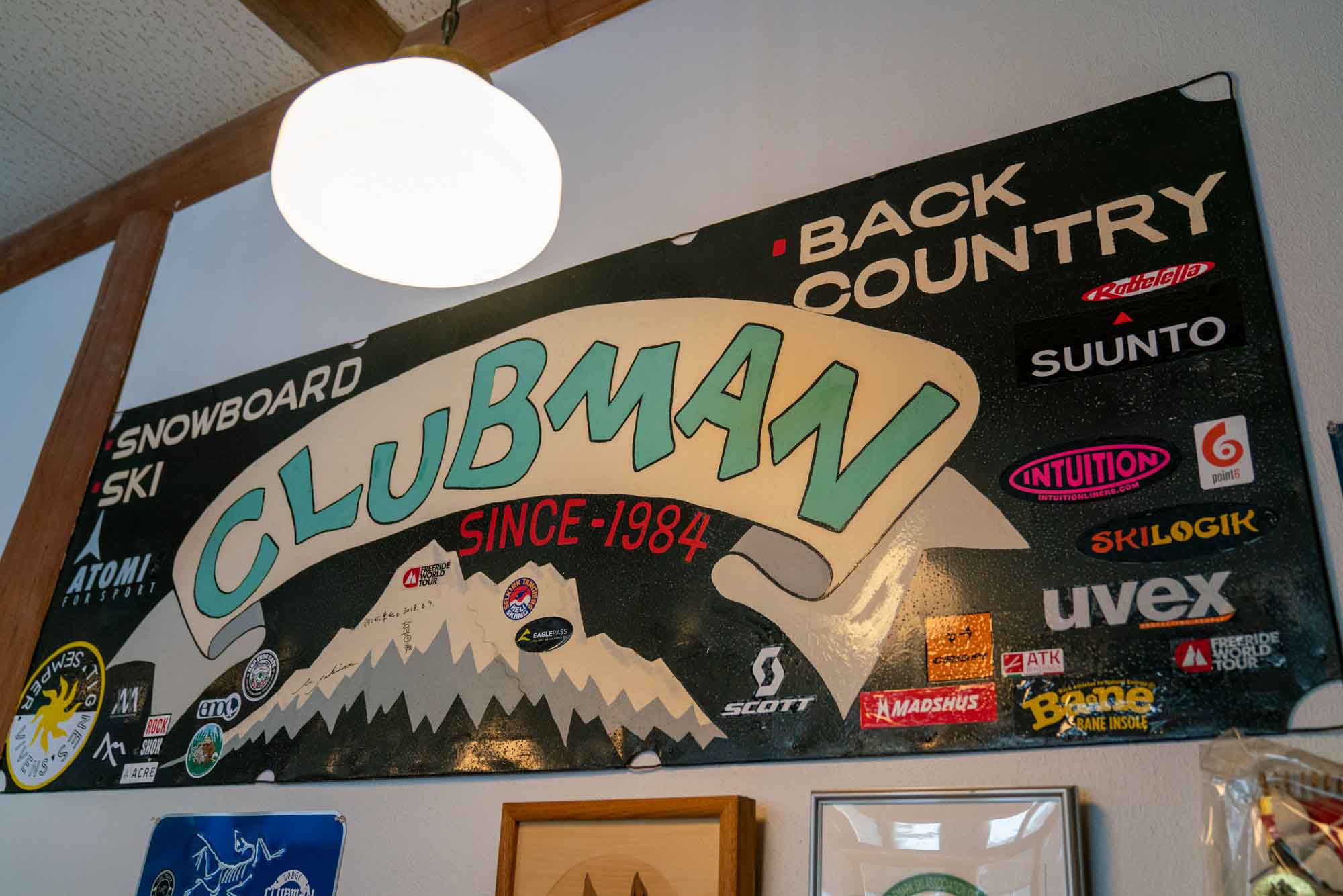 Die Skihütte Lodge Clubman in Japan.