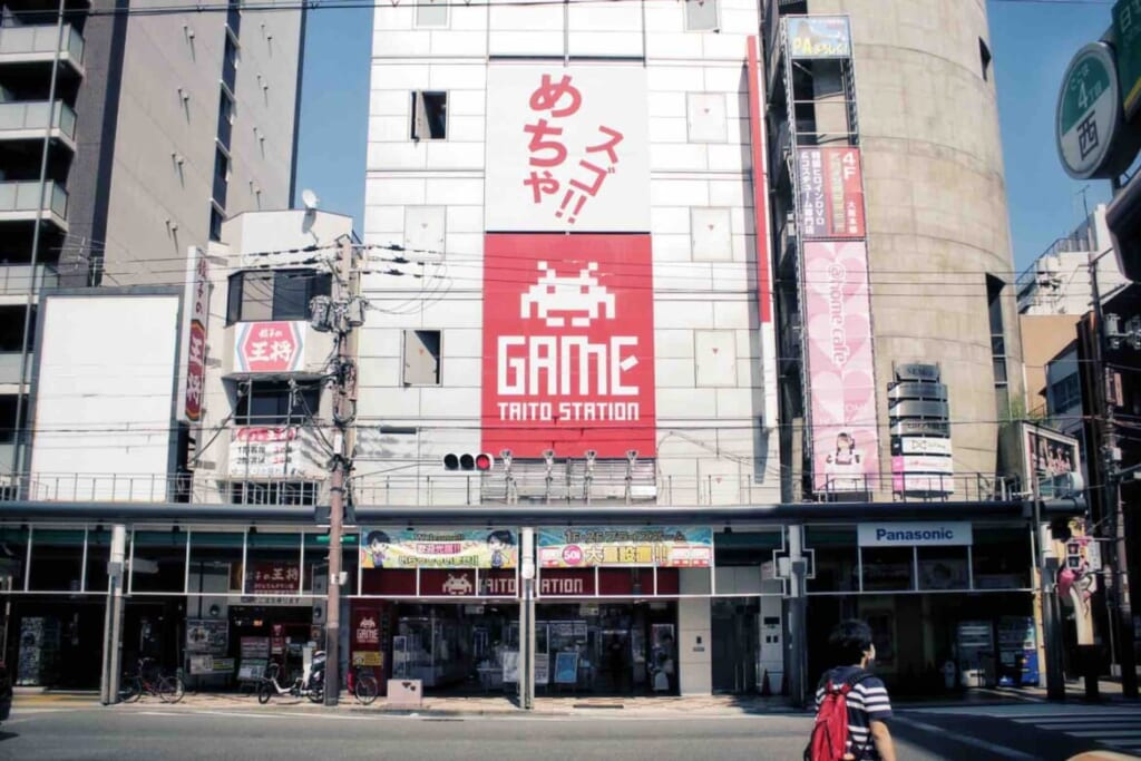 Taito-Station, eine Spielarkade in Japan.