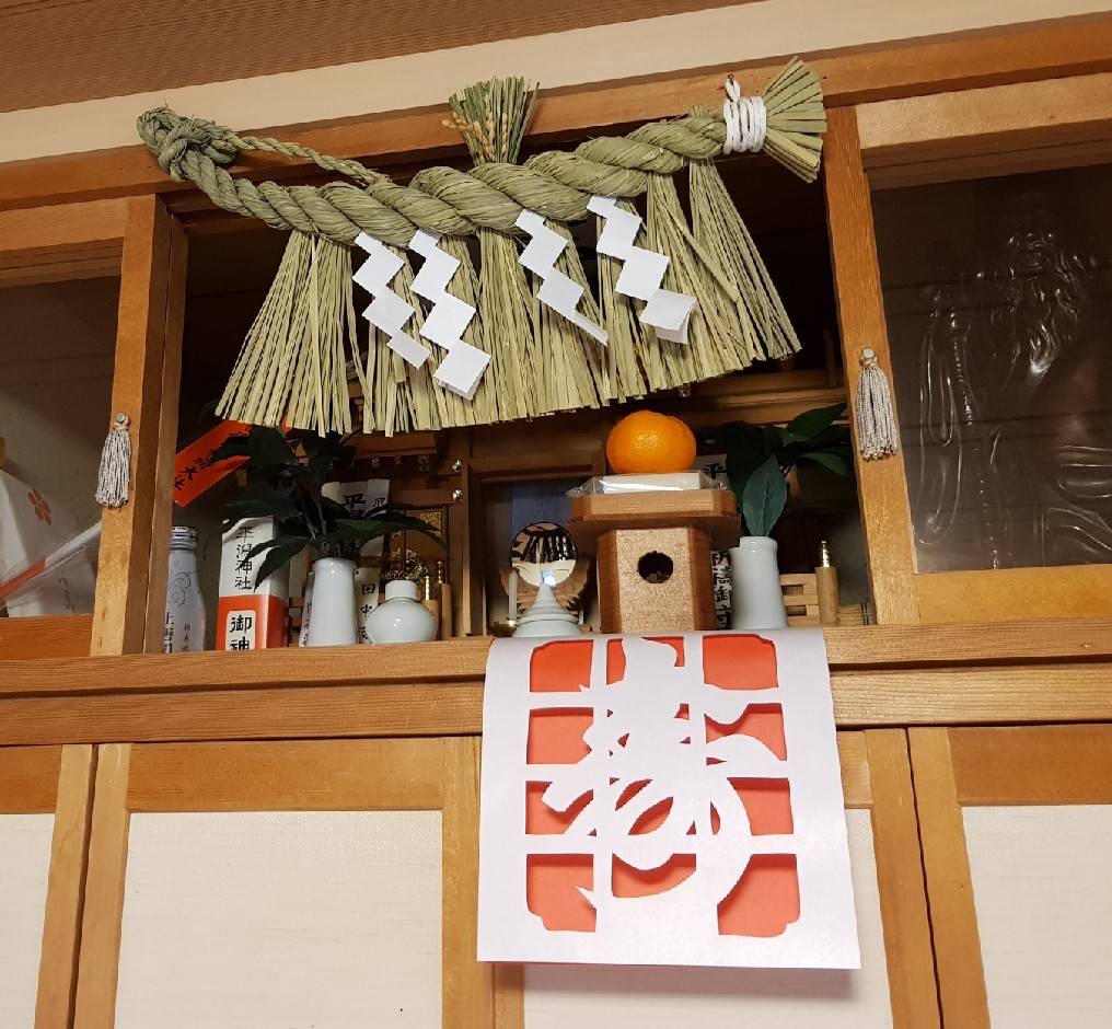 Ein japanischer Hausaltar.