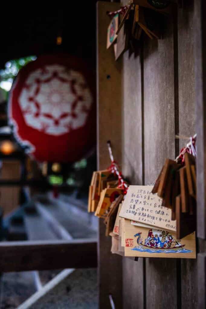 Ema-Wunschtäfelchen in Japan.