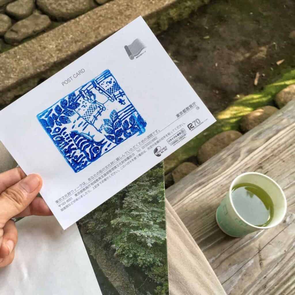 Postkarte aus dem japanischen Karten.