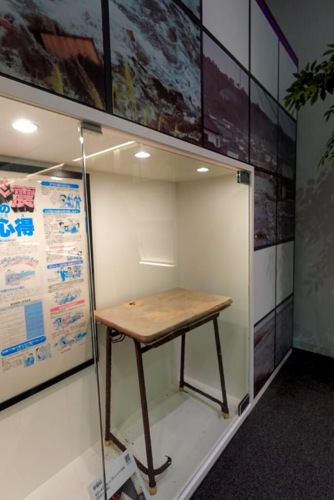 Japanische Schulbank