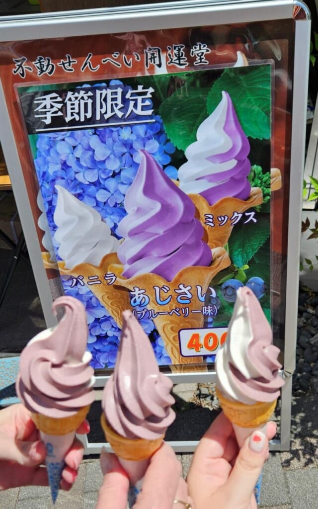 Softeis mit Ajisai-Geschmack