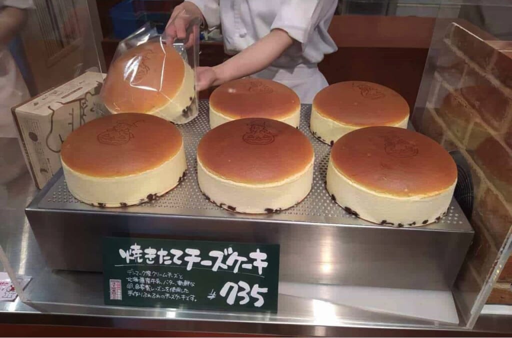 Rikuro Ojisan's Cheesecake im Laden