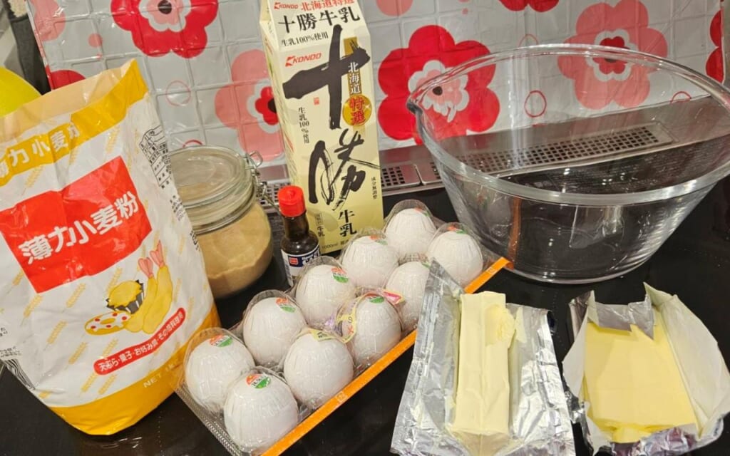 Zutaten für einen japanischen Käsekuchen