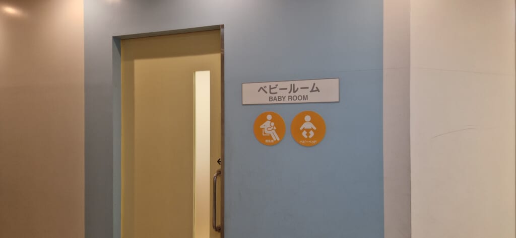 Tokio mit Baby erkunden