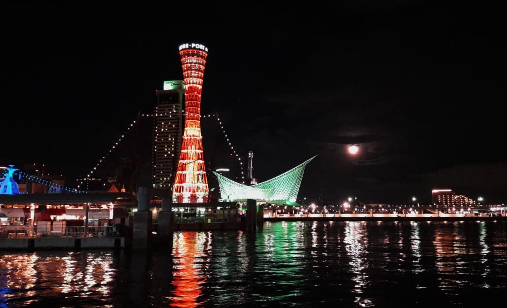 Nachtansich des Kobe Port Towers