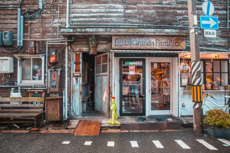 Nakazakicho, il Quartiere Alternativo di Osaka