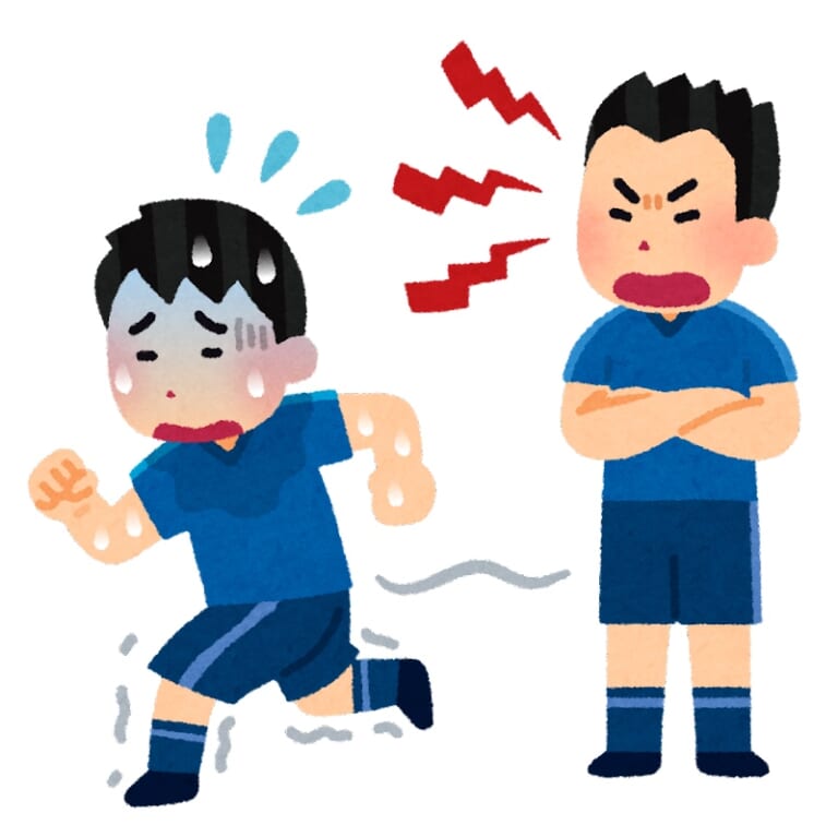 Cosa Significa la Parola Senpai in Giapponese e Come si Usa?