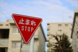 Dire sì e no in giapponese: come esprimersi in maniera corretta